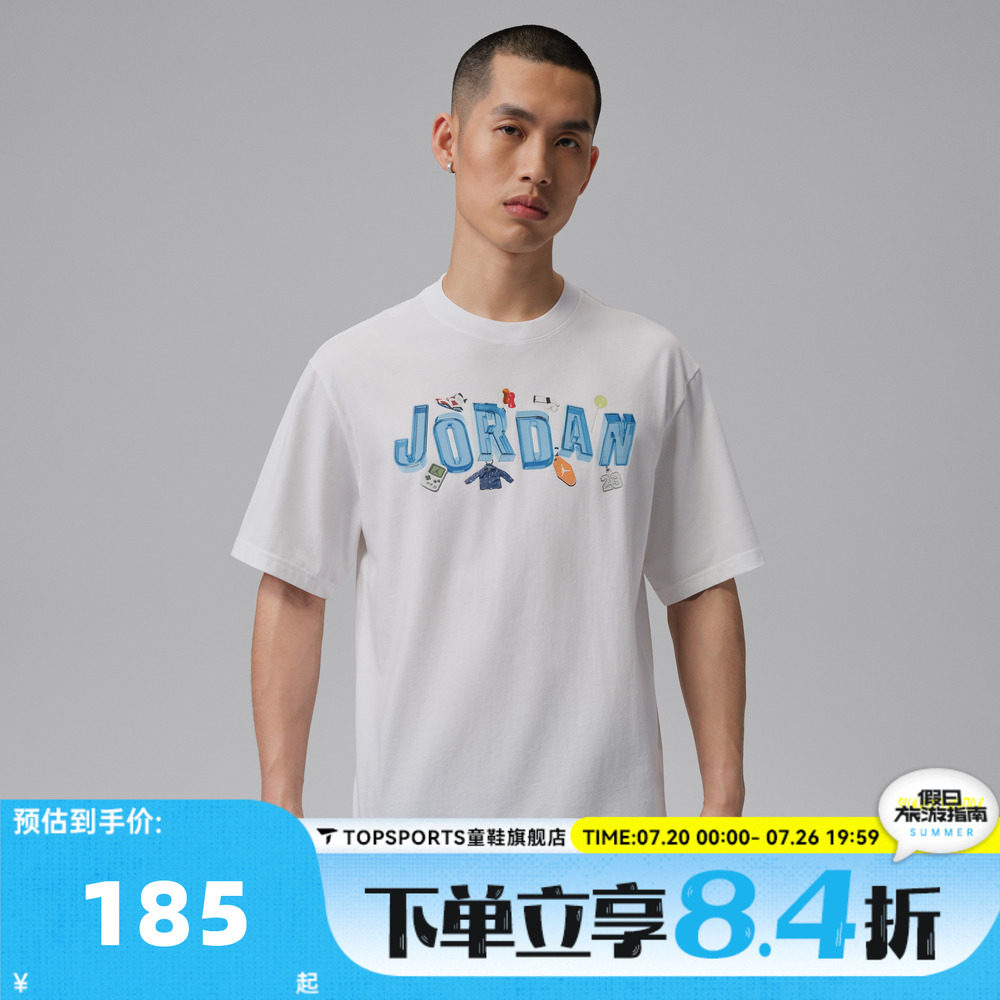 NIKE耐克JORDAN男子印花宽松运动休闲圆领短袖T恤IR6306-100