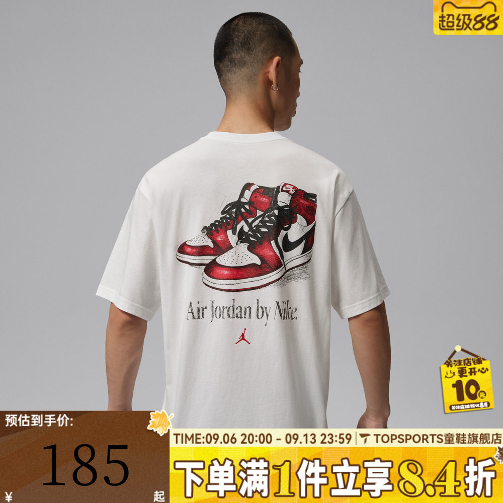 NIKE耐克Jordan男子背部AJ1鞋图案运动休闲圆领短袖T恤IX1577-100
