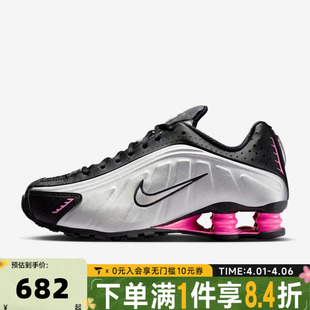 NIKE耐克女子SHOX 跑步鞋 AR3565 012 R4气柱缓震运动鞋
