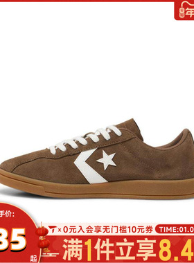 converse匡威中性CONS SEASONAL运动休闲鞋A16396C