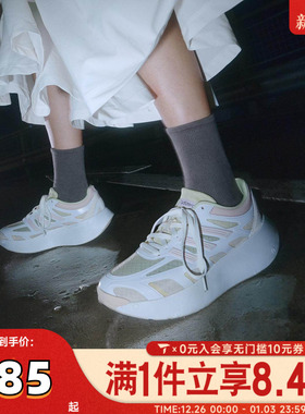adidas阿迪达斯三叶草男女ADIZERO ARUKU运动鞋休闲鞋JR6992