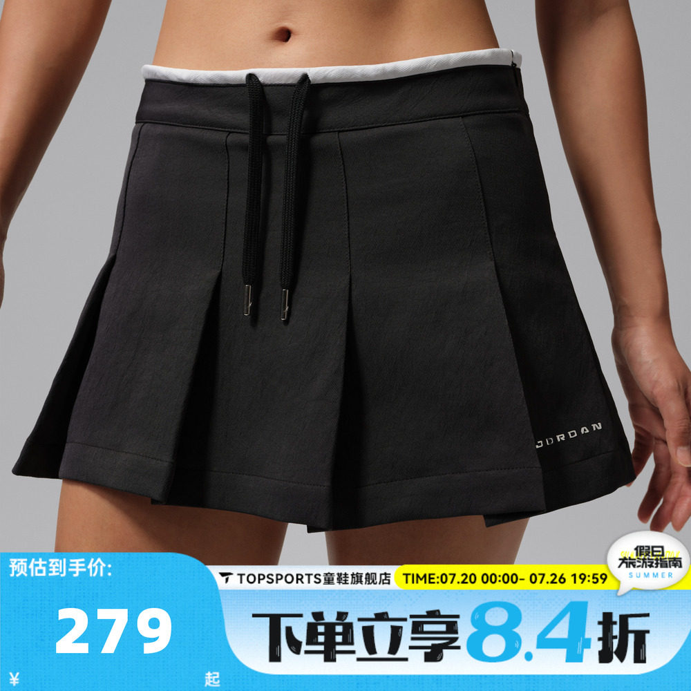 NIKE耐克女子百搭舒适网球运动休闲半身裙百褶裙短裙M6792-010