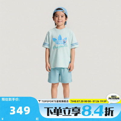 adidas阿迪达斯三叶草儿童时尚潮流舒适百搭运动休闲套服LD7321