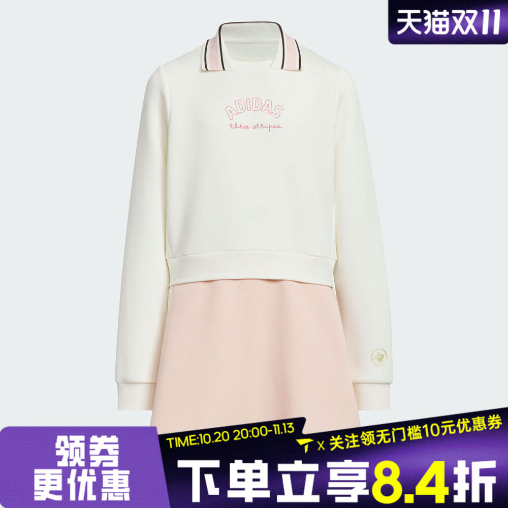 adidas阿迪达斯女大童装新年过年衣服女孩长袖连衣裙KV6917
