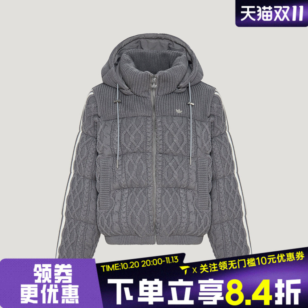 滔搏adidas阿迪达斯三叶草女子麻花针织连帽运动休闲羽绒服KX6905