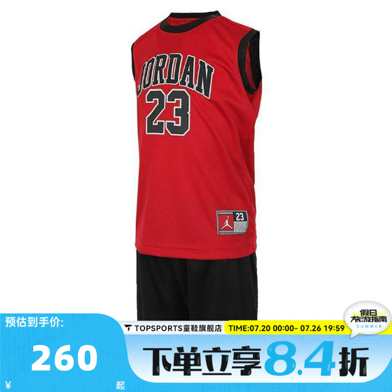 NIKE耐克中童儿童运动套服JD2422048PS-006