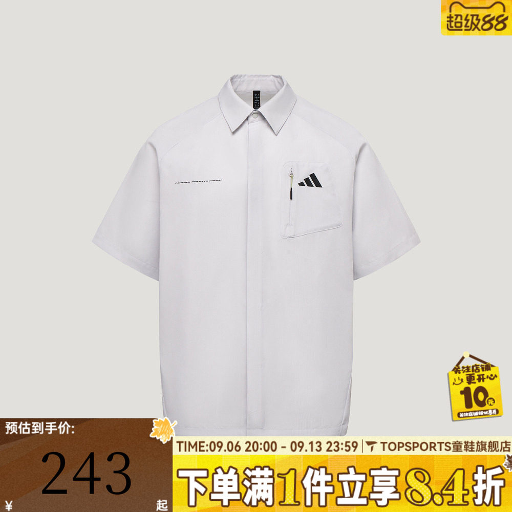 滔搏adidas阿迪达斯男子潮流印花宽松百搭运动休闲短袖衬衫LE1246