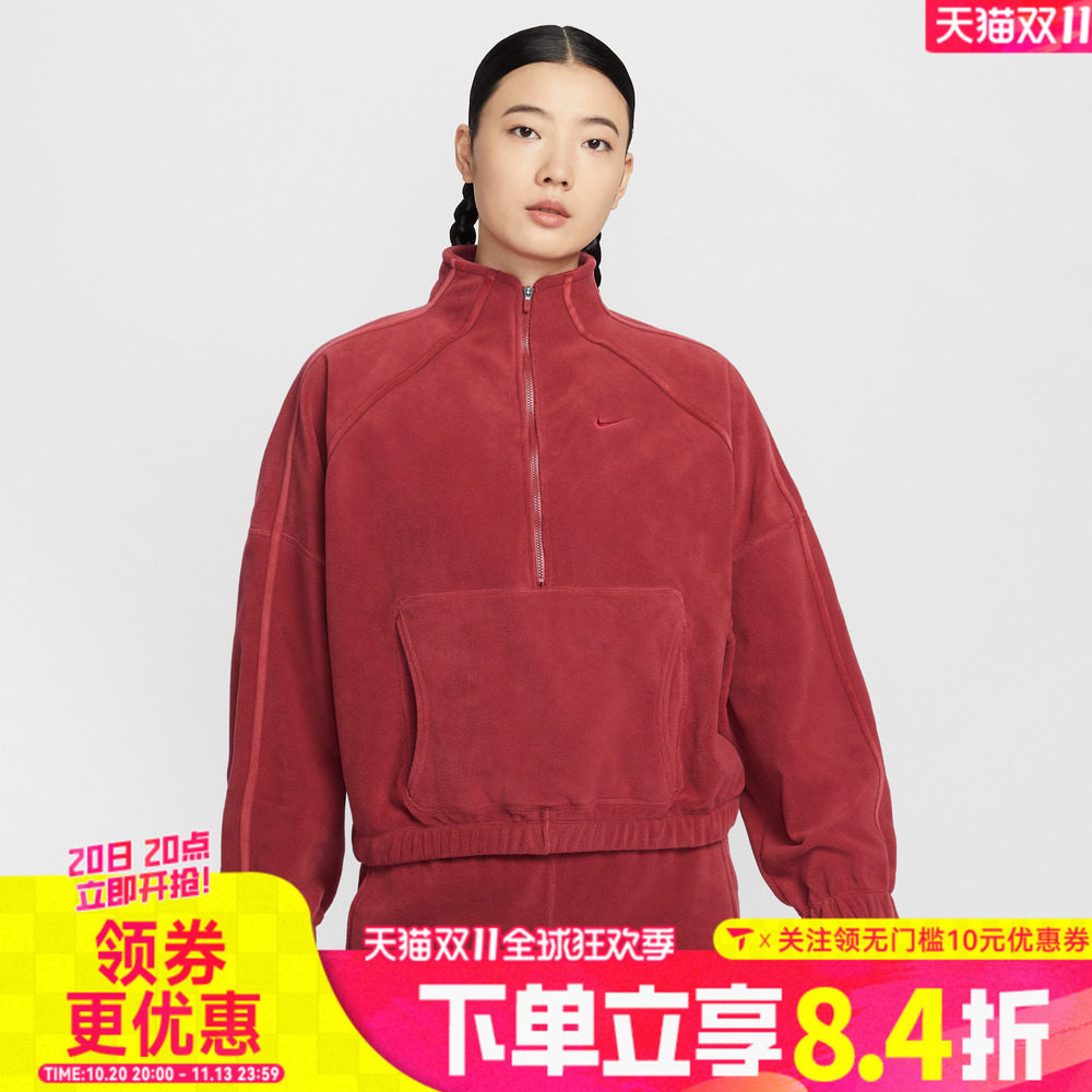 滔搏NIKE耐克女子AS W NK ONE TF运动休闲套头衫卫衣HV3716-613