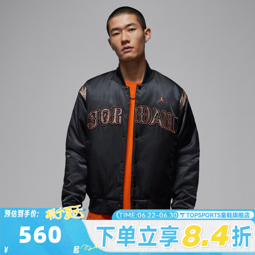 滔搏NIKE耐克男子运动休闲棉服外套IQ3951-010