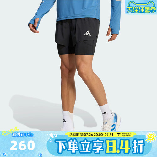 滔搏adidas阿迪达斯男子adi365 2in1 M运动休闲短裤KE8215