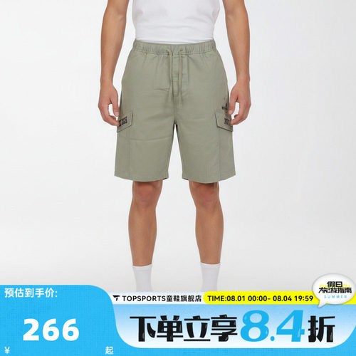滔搏VANS范斯男子SOON EASY SHORTS运动休闲短裤VN000VNHFSG