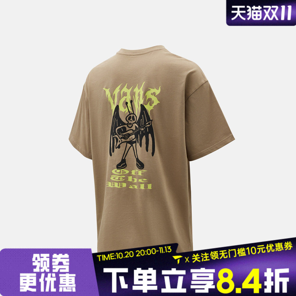 滔搏VANS范斯男子运动休闲短袖T恤VN000TK71O3