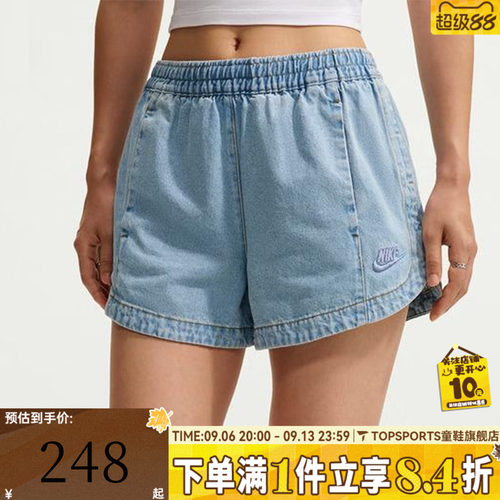 滔搏NIKE耐克AS WR DENIM SHORT秋女子运动休闲短裤IV4967-440