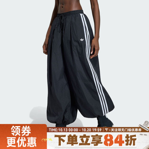 滔搏adidas阿迪达斯三叶草女子运动休闲长裤KY5052