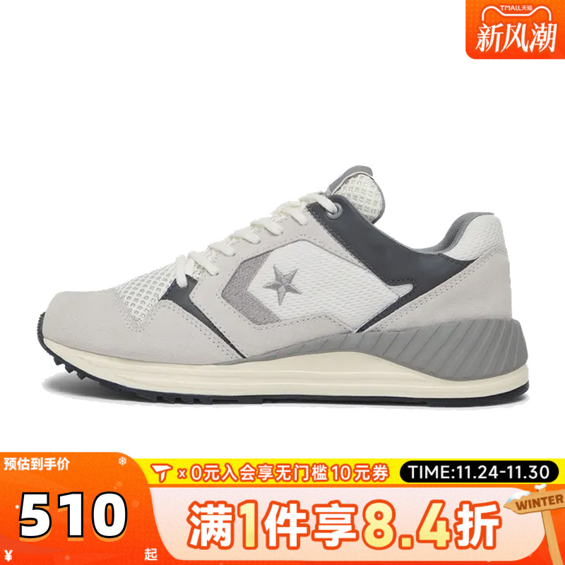 converse匡威男女鞋低帮系带CONS SEASONAL运动休闲鞋A12837C