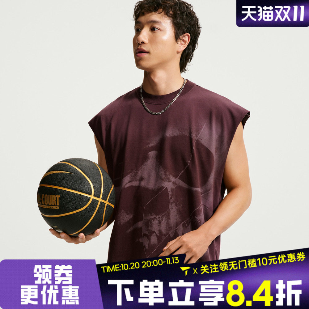 滔搏NIKE耐克男子莫兰特篮球夏季新款针织运动背心T恤IM5203-652