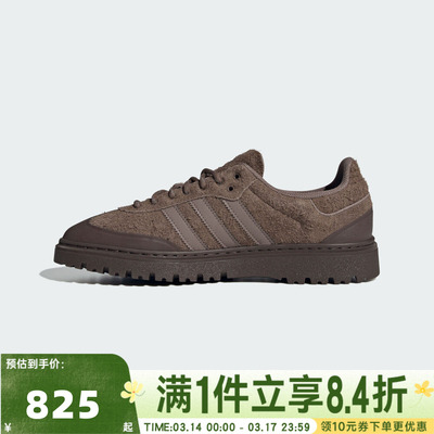 adidas阿迪达斯三叶草男女鞋SAMBA WTR绒面棕色德训鞋板鞋JR0974