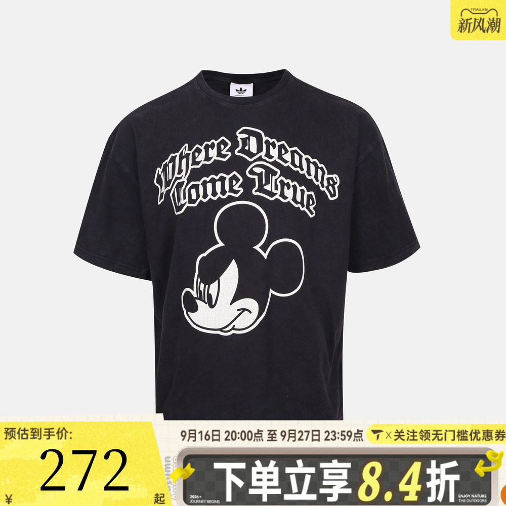 adidas阿迪达斯三叶草男子adidas Disney M运动休闲短袖T恤IA4402