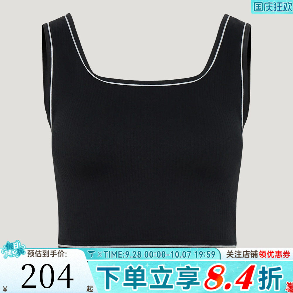 adidas阿迪达斯三叶草WAISTBAND TANK秋女子运动休闲背心LF4590