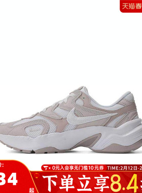 NIKE耐克女子W NIKE AL8运动休闲鞋FJ3794-001