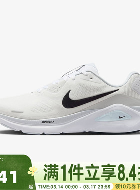 NIKE耐克男子NIKE STRUCTURE 26运动训练跑步鞋HJ1102-100