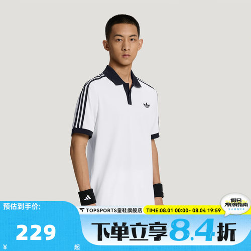 adidas阿迪达斯三叶草男子CLASSICS POLO运动休闲短袖T恤LG4965