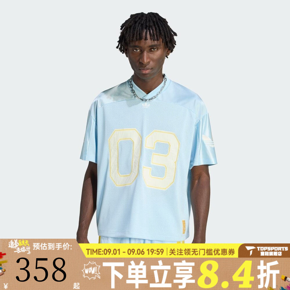 滔搏adidas阿迪达斯三叶草男子复古梭织运动短袖V领T恤球衣KU3878