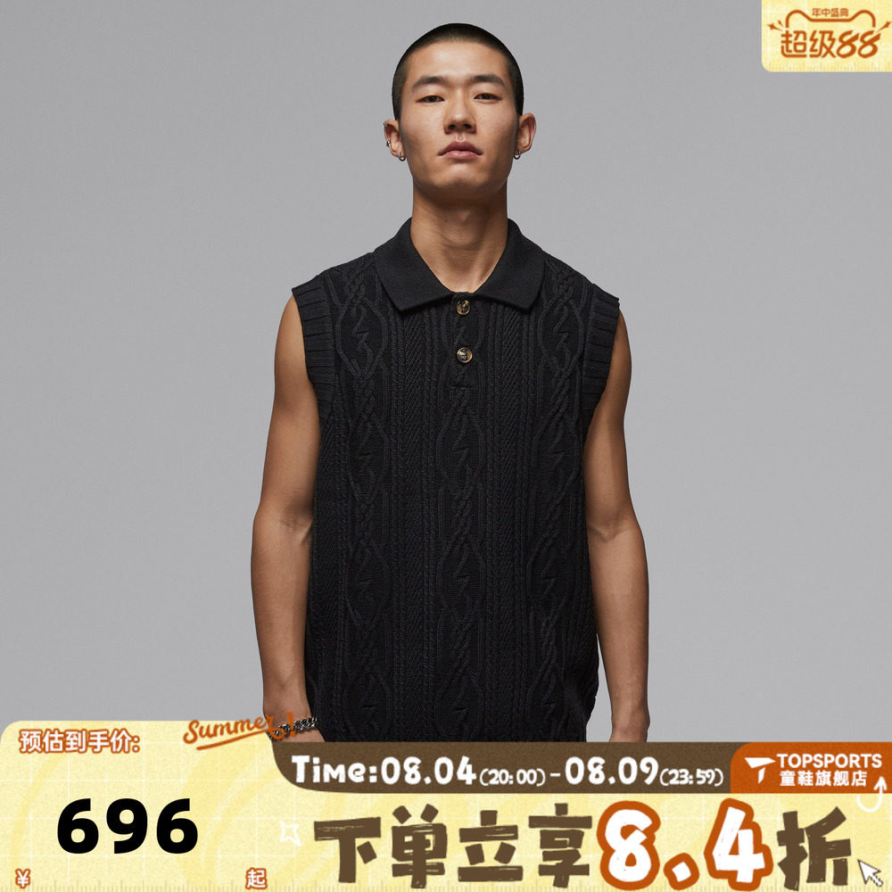 滔搏NIKE耐克男子AS M J SP GOLF SWTR VEST毛衣背心HQ8687-010