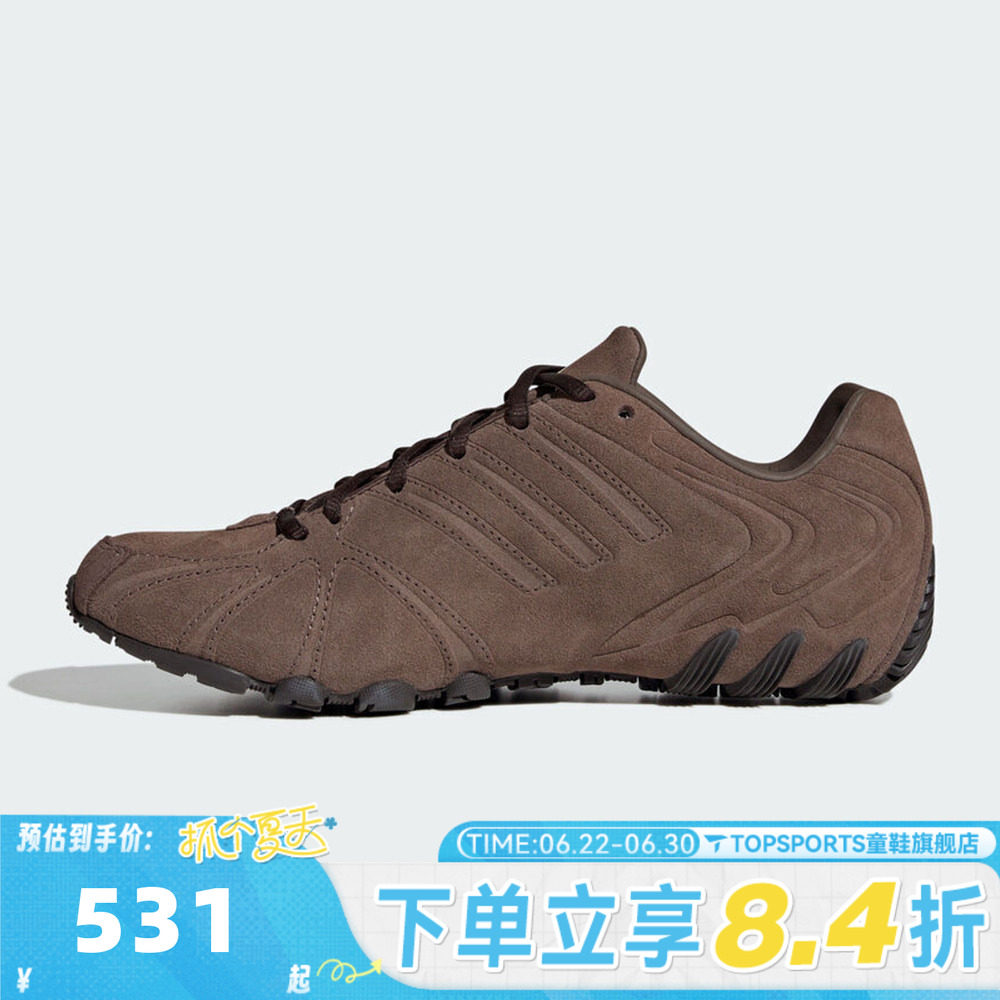 adidas阿迪达斯三叶草中性GHOST SPRINT绒面千禧风运动鞋HQ9305