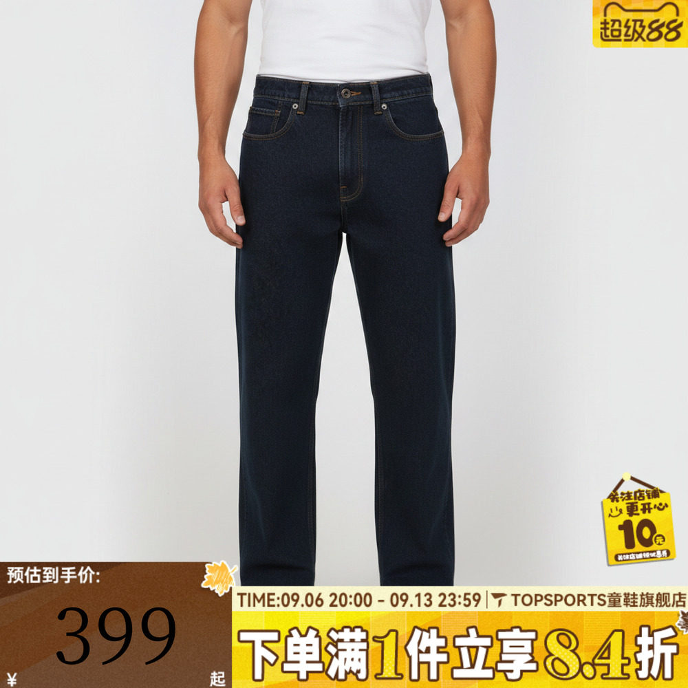 VANS范斯男子Check-5 Loose Denim Pant运动休闲长裤VN000PH6DRR