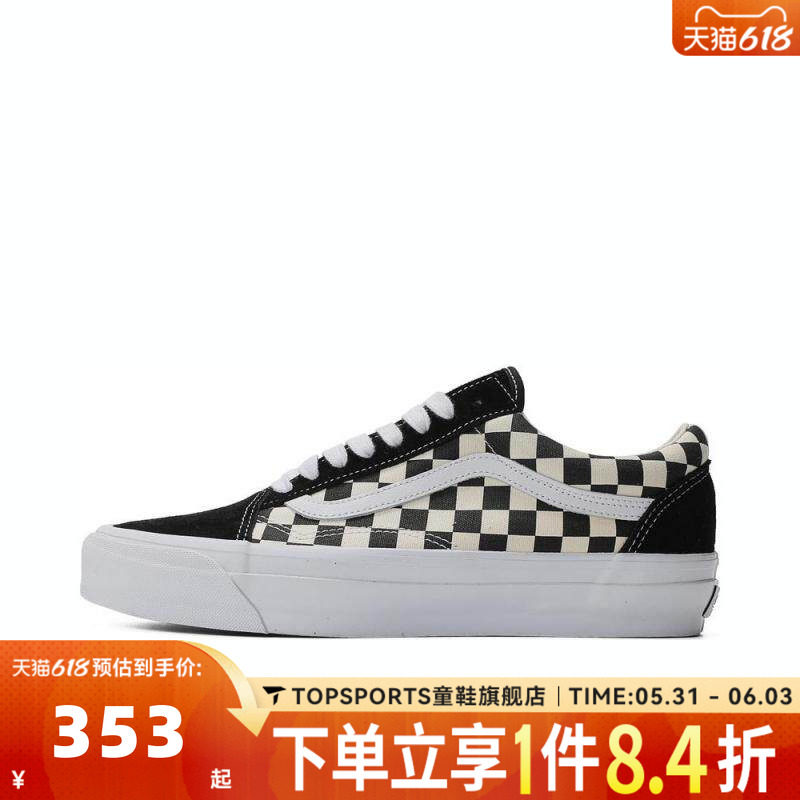 VANS范斯中性Old Skool 36CL运动休闲帆布鞋VN000CQD2BO
