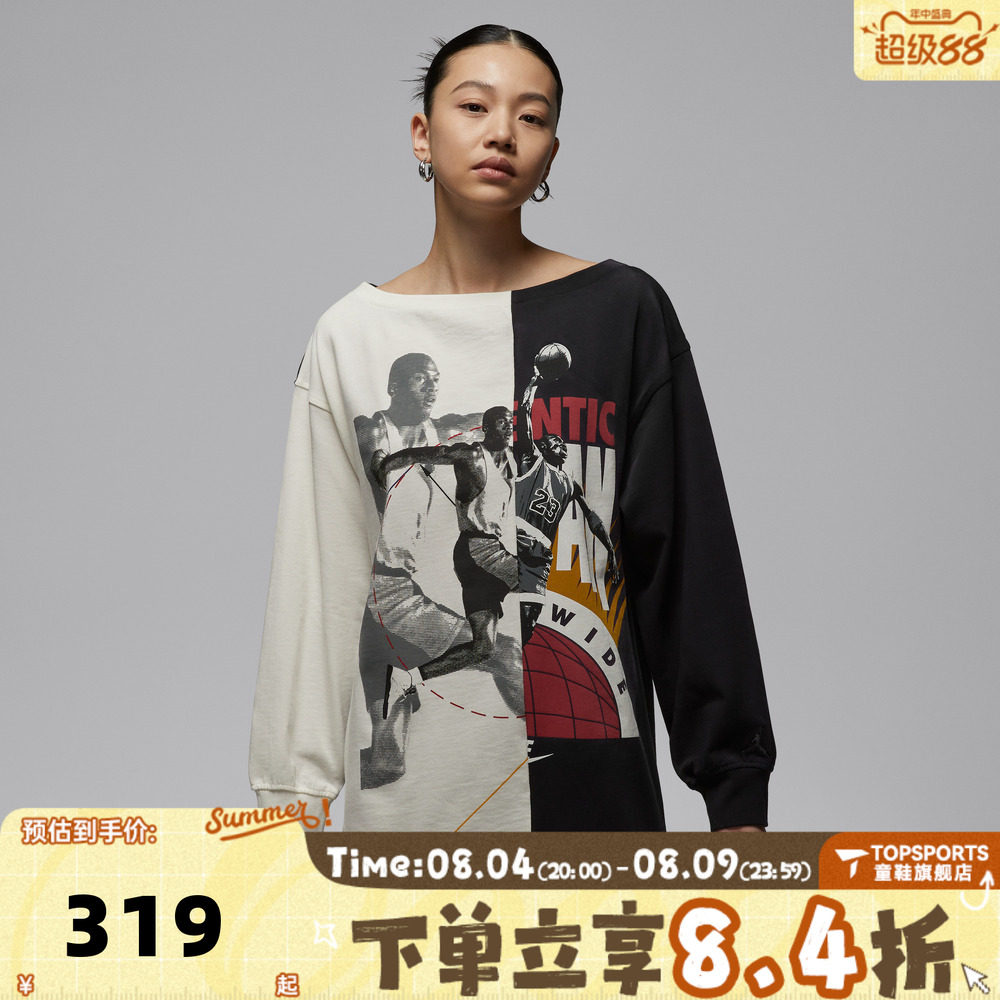 滔搏NIKE耐克女子运动休闲连衣裙IO3101-133