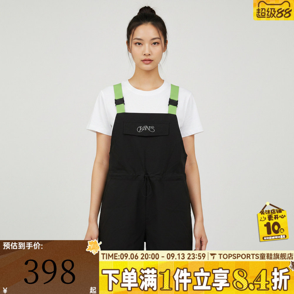 滔搏VANS范斯女子BUCKLE SHORTALL运动休闲背带短裤VN000TMBBLK