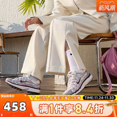 NIKE耐克女子P-6000缓震运动鞋粉色老爹鞋复古跑步鞋IM6026-121