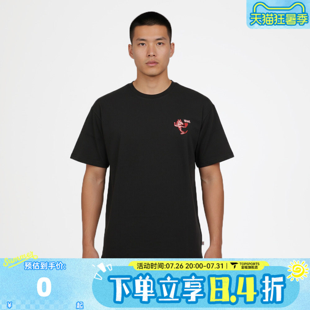 滔搏VANS范斯男子运动休闲短袖T恤VN000ZXPBLK