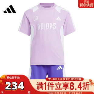 SET短袖 TEE 运动套服KF2661 BTS adidas阿迪达斯女小童LK