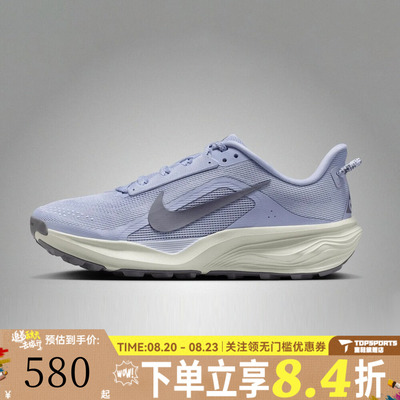 NIKE耐克女子ACG PEGASUS TRAIL运动训练跑步鞋HV8121-003