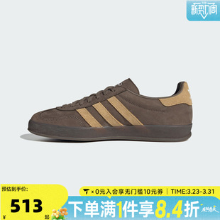 adidas阿迪达斯三叶草男女GAZELLE经典T头鞋运动板鞋德训鞋JQ8386