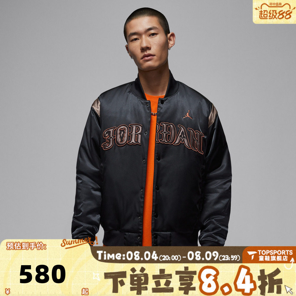滔搏NIKE耐克男子运动休闲棉服外套IQ3951-010