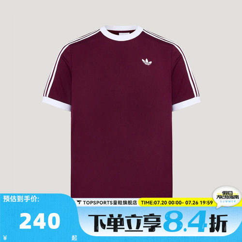 滔搏adidas阿迪达斯男子CLASSICS TEE运动休闲短袖T恤LD6447
