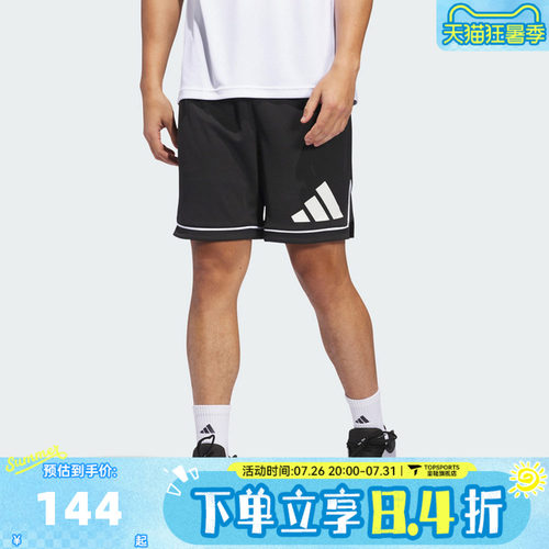 滔搏adidas阿迪达斯男子BOS SHORT运动休闲短裤JN4728