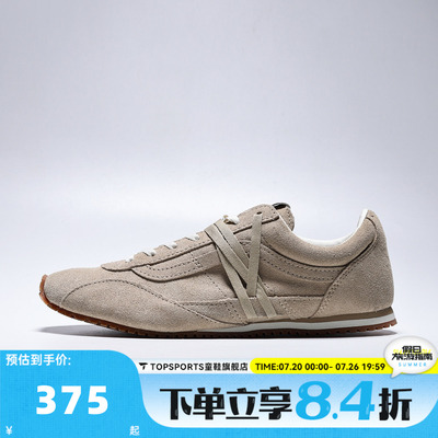 VANS范斯中性LX SLP TrainerCL运动休闲鞋VN000Z064MG