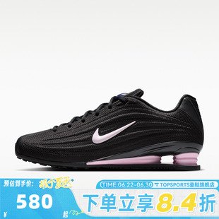 滔搏NIKE耐克女子SHOX Z低帮复古运动缓震休闲鞋HQ7540-006