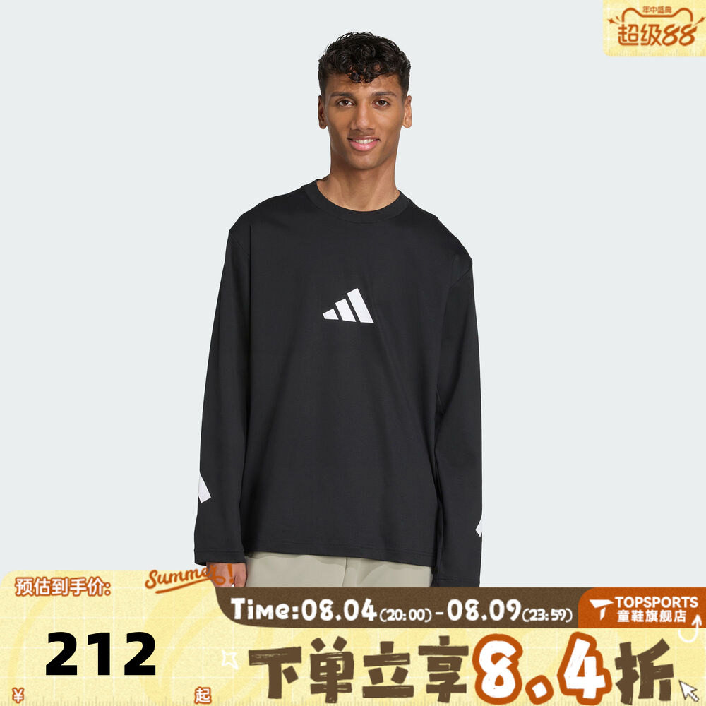 滔搏adidas阿迪达斯男子M Z.N.E. LS TEE运动休闲长袖T恤KE4902