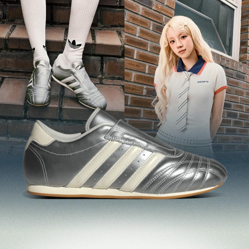 adidas阿迪三叶草中性TAEKWONDO WORI-CLASSIC运动休闲鞋JS4023