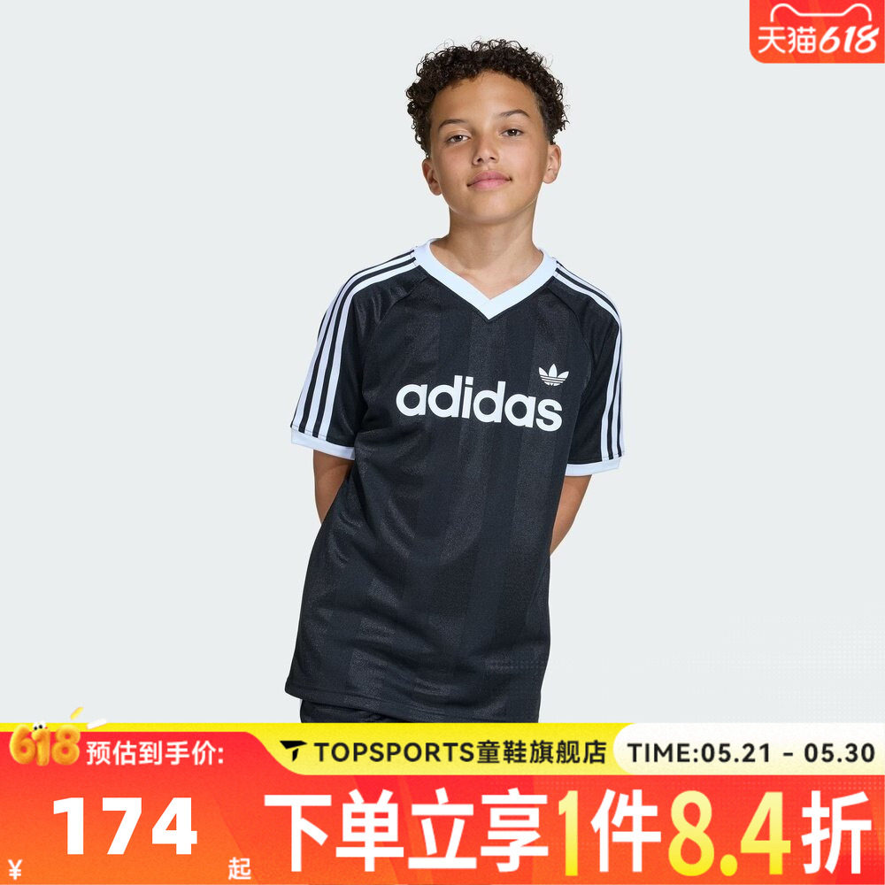 adidas阿迪达斯男大童LO TEE运动休闲短袖T恤KG5300