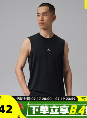 NIKE耐克男子AS M J DF SPT ESS SLVS运动休闲无袖T恤IF0890-010