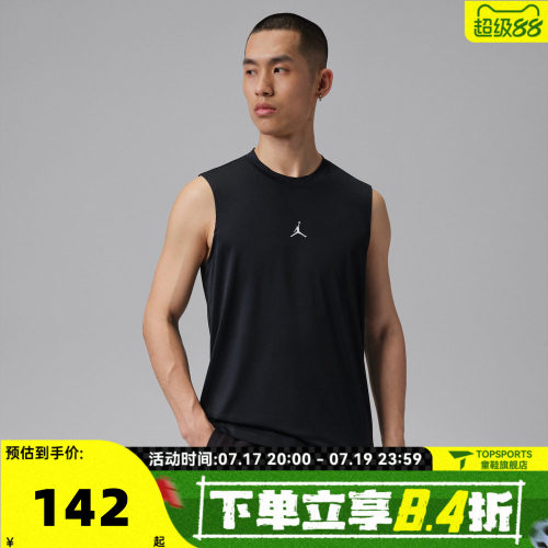 NIKE耐克男子AS M J DF SPT ESS SLVS运动休闲无袖T恤IF0890-010