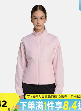 adidas阿迪达斯女大童百搭潮流运动健身梭织立领夹克外套KS8092