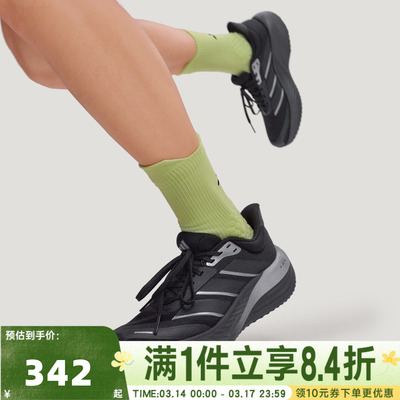 adidas阿迪达斯中性CUSHIONNOVA运动训练跑步鞋KK1891
